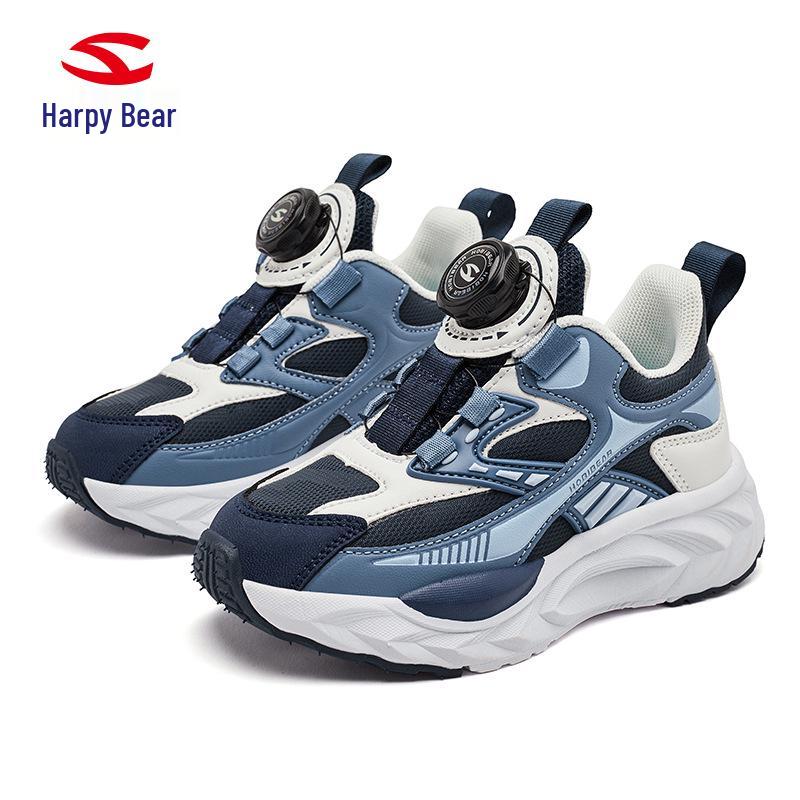 Happy Bear Kids  Leather Outdoor Sports & Casual Shoes 37