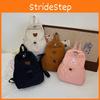 Charming Cartoon Animal Children's Backpack In Various Sizes For Daily Use