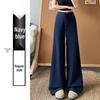 Spring 2026 Deep Gray Plus Size High-Waisted Wide-Leg Pants for Women