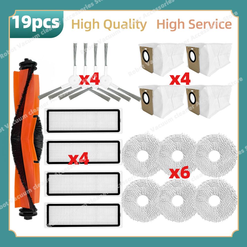 Compatible For Xiaomi Mijia Omni 2 C102CN, B101CN, B116, X10+, X20+ Parts Main Side Brush Filter Mop Bag Replacement Accessories