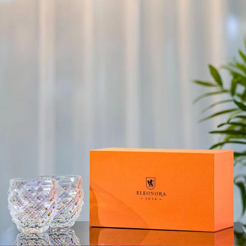 ELEONORA 1834 Mermaid Iridescent Glass Cups (Set of 2)