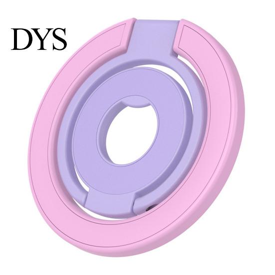 Hands Free Viewing Accessory Magnetic Phone Ring Holder for MagSafe, Foldable Metal Dual-Sided Finger Grip with N52 Magnets, Cell IPhone 18-12 Series