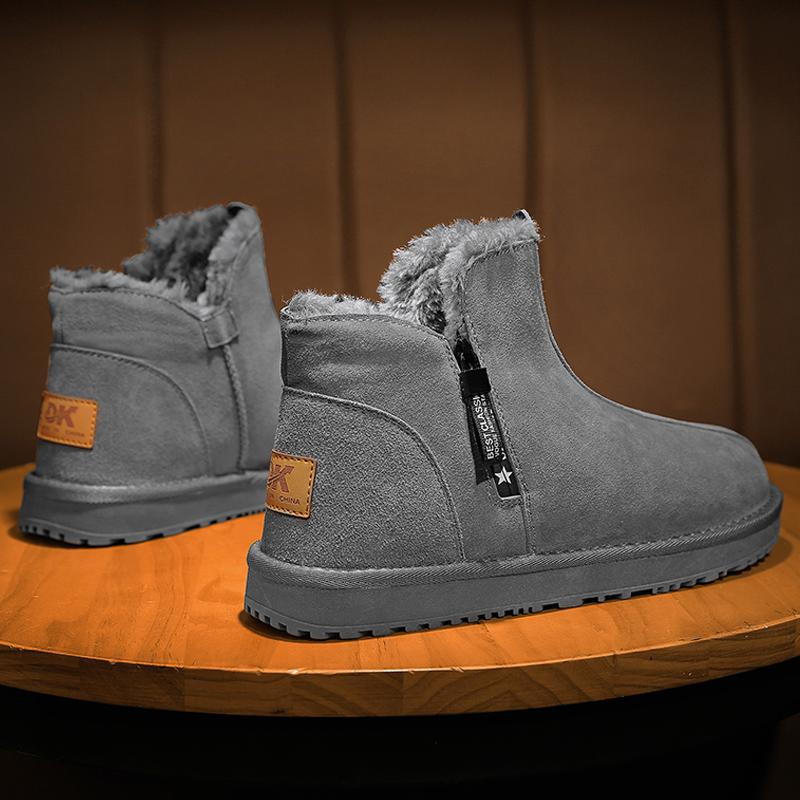 Sněhule pánské nepromokavé a protiskluzové zimní sametové teplé a mrazuvzdorné vysoké bavlněné boty Severovýchodní velké bavlněné boty krátké boty vlna