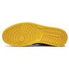 Jordan 1 Retro High OG BG Laney 575441-707