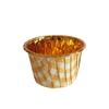Single-Sided Gold Cake Cupssingle-Sided Aluminum Foil Crimped Paper Cups Bake-Resistant Warm Mafen Mafen Paper Tray Roll Cups 50 Pcs