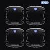 VW GTI GOLF 2026 Hot For VW VOLKSWAGEN Car Door Bowl Transparent Anti-collision Protector Bar Stickers For Volkswagen Polo Jetta