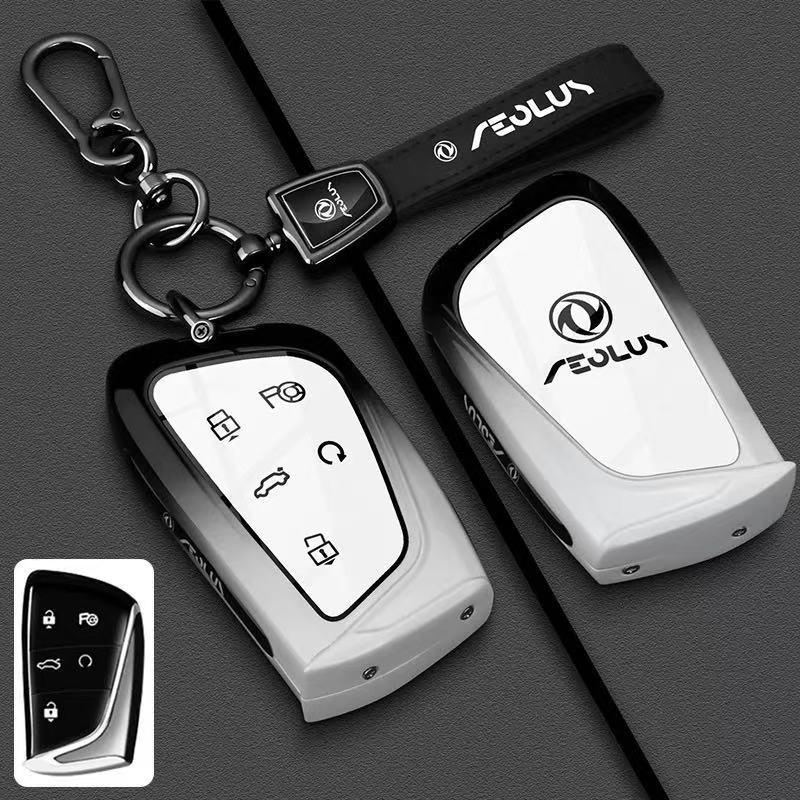 Dongfeng Fengshen L7 Key Case: AEOLUS HaoHan & HaoJi Shell SKY EV01 Key Fob Cover.