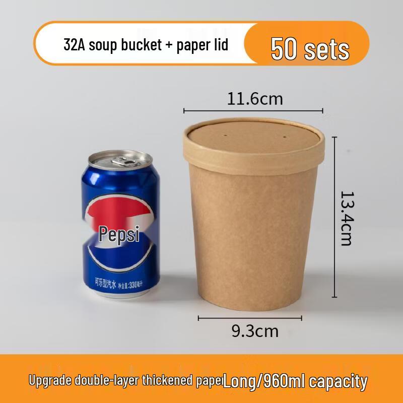 Disposable Kraft Paper Bowls with Lids