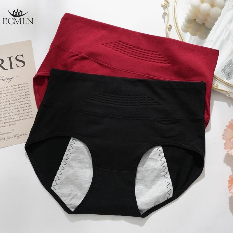 Pure Cotton Women's Physiological Underwear Anti-side Leakage Physiological Pants Menstrual Period Anti-leakage Underwear