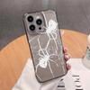 White Spider Silk Phone Case For iPhone 16 15 14 13 12 11 Pro Max 16E XS XR 7 8 Plus SE2 Shockproof Cover