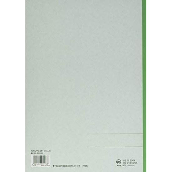 KOKUYO Notebook Campus A4 Plain No-201WN