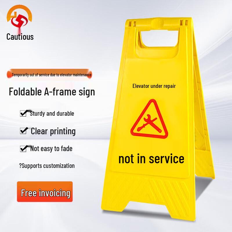 Plastic A-Frame Warning Sign