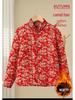 Mom's Floral Long-Sleeve Cotton Jacket for Middle-Aged and Elderly Women
