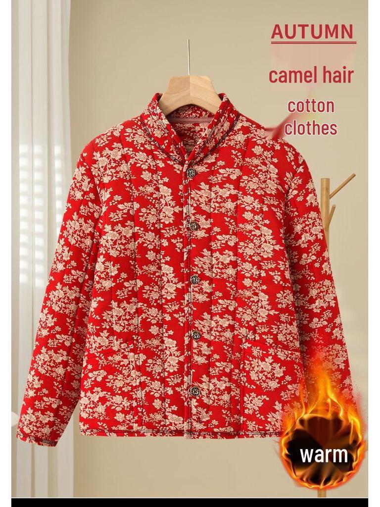 Mom's Floral Long-Sleeve Cotton Jacket for Middle-Aged and Elderly Women