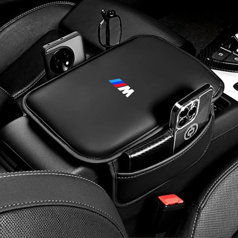Car Armrest Box Mat Stowing Tidying Cushion Protective Pad For BMW M E34 E36 E60 E90 E46 E39 E70 F10 F20 F30 X5 X6 X1 M3 M5 M6