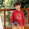 Traje Hanfu Masculino de Manga Comprida Estilo Chinês Meng Hu Qianshan