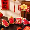 1Pair Cute Cartoon Plush Magnetic New Year Keychain Festive Horse Year Pendant Backpack Decoration Pendant Accessories Gift