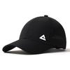 Peak Quick-Dry Sun Protection Baseball Cap
