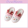 Cartoon Animal Plush Slippers Featuring Adorable Bears Sheep Duck Penguins And Cats For Cozy Comfort