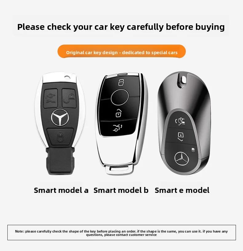 FA9for Mercedes Benz W206 W223 C S Class S350 C200 C260 C300 S400 S450 S500 S480 S580 TPU car key case cover remote holder keychain