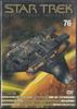 DVD VARIOUS  Star Trek 76  Spectre Of The Gun  PSTD76 DEAGOSTINI Japan Movies  DVD Used