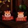 Resin 2026 Horse Figurines Funny Horse Statue Animal Statue Horse Figures  New Year Gift