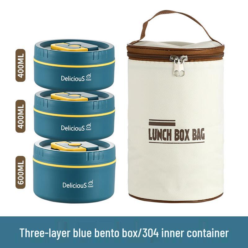 ZISIZ Stainless Steel Insulated Divided Lunch Box