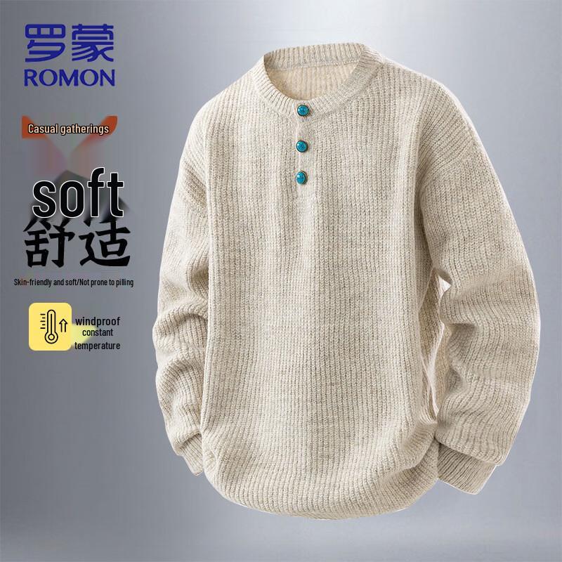 ROMON Men s Faux Two-Piece Round Neck Pullover Sweater 2XL