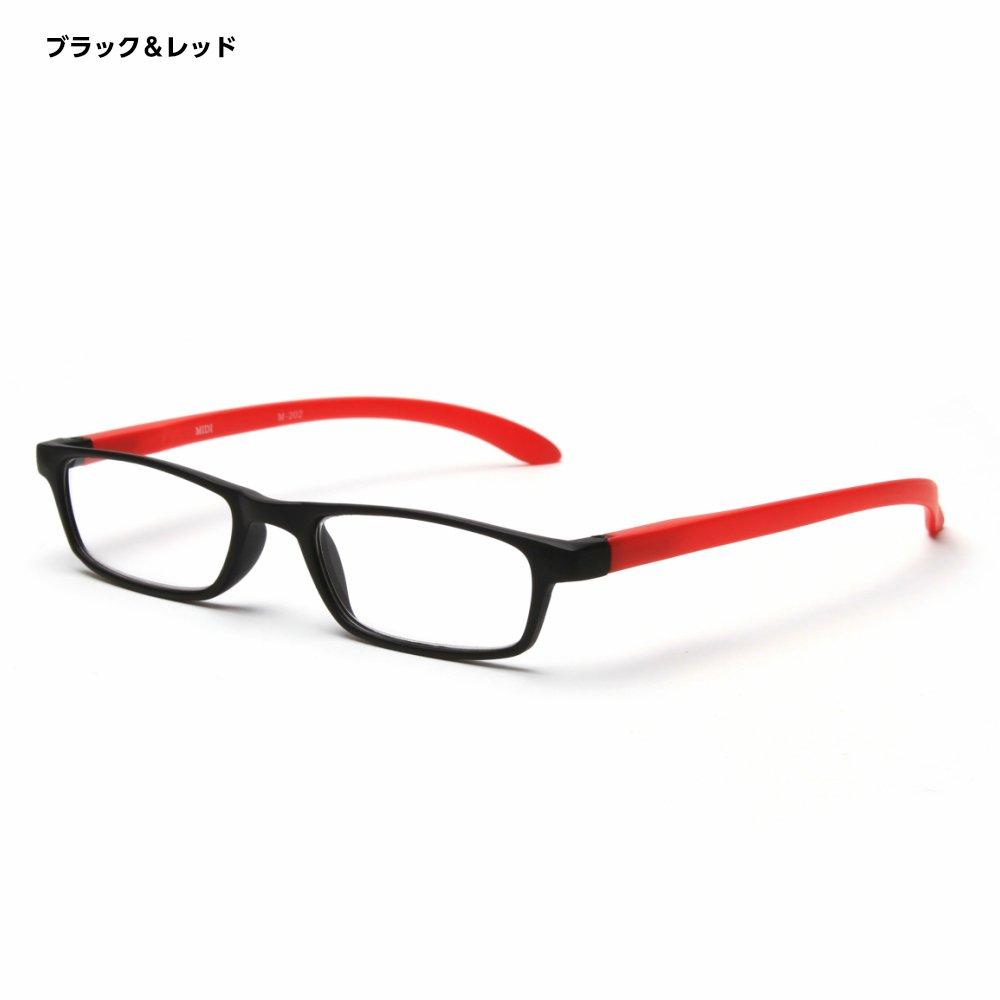 Reading UV Trial Reading Glasses for Getting Black Yellow [MIDI] Glasses, Protection, Lightweight, Started, Stylish, Men's, Women's, &