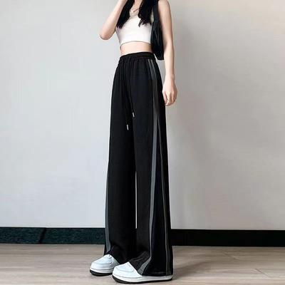 Ice Silk Sweatpants for Women In Summer Thin Straight-leg Mopping Large Size Fat Mm Pear-shaped Body Slim and Narrow Wide-leg Pants