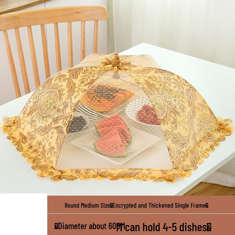 

Foldable Anti-Fly Food Cover