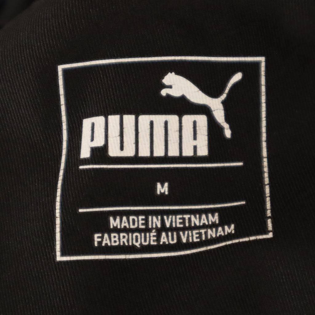 Puma Fitness Shorts M Black Women Used