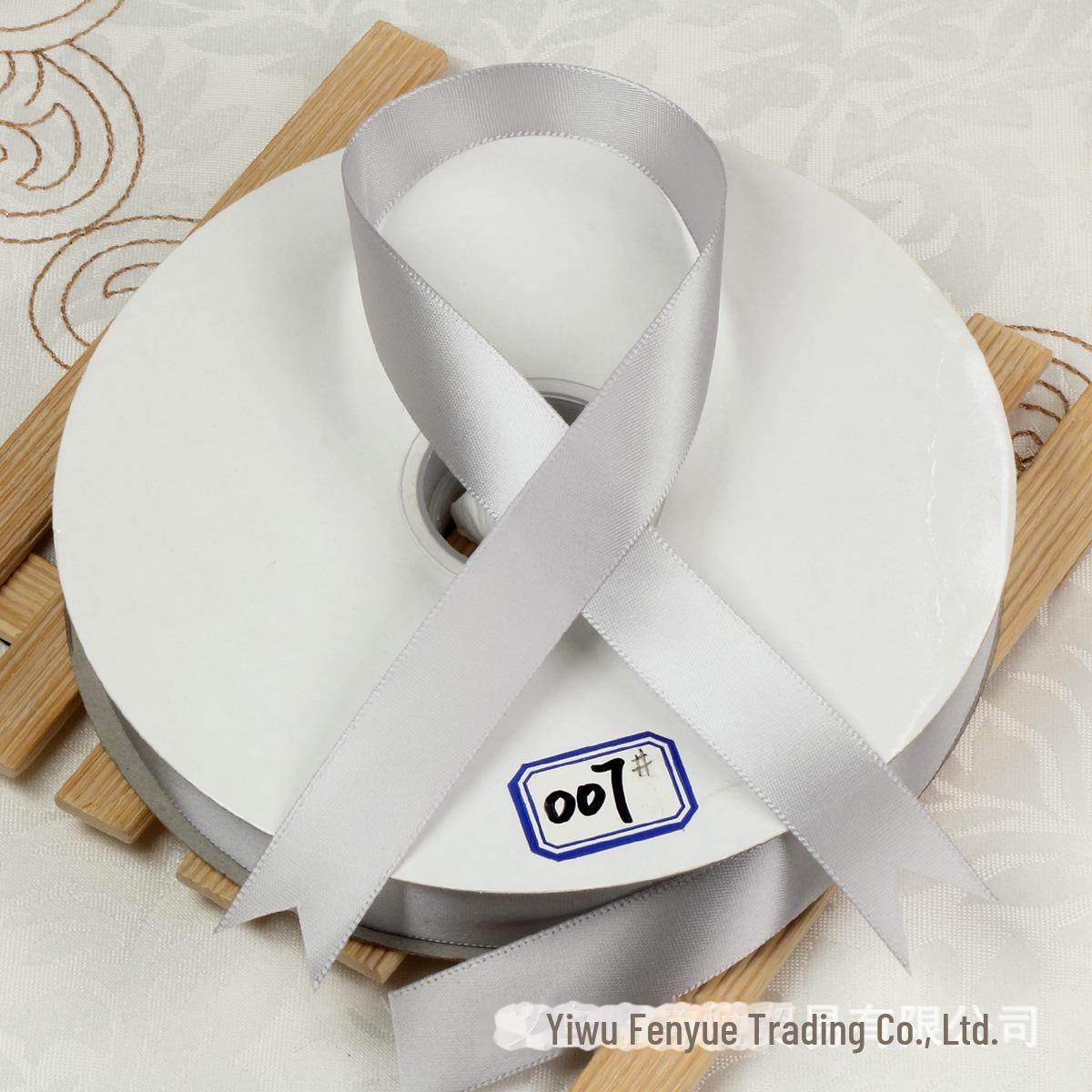 

2cm Printed Polyester Ribbon for Gift Boxes, Crafts, and Hair Accessories