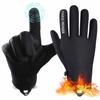 Premium Qualität Herren Damen Winter Warm Winddicht Wasserdicht Rutschfest Thermisch Touchscreen Handschuhe Für Ultimativen Komfort