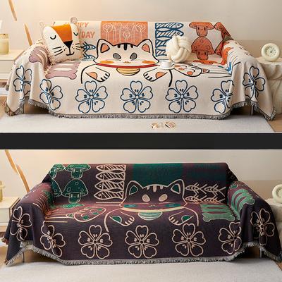 Sofatuch, Vollbezug, Stoff, doppelseitig erhältlich, Sofabezug, Universalbezug, Vier Jahreszeiten, Universal-Sofakissen, Picknickmatte, Camping, Zuhause