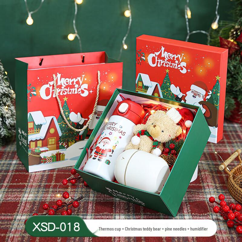 Christmas Gift Set with Thermos, Bear & Humidifier