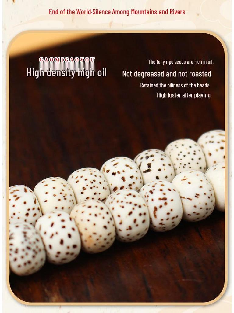 Hainan Star Moon Bodhi 108 Bead Rosary Bracelet Necklace