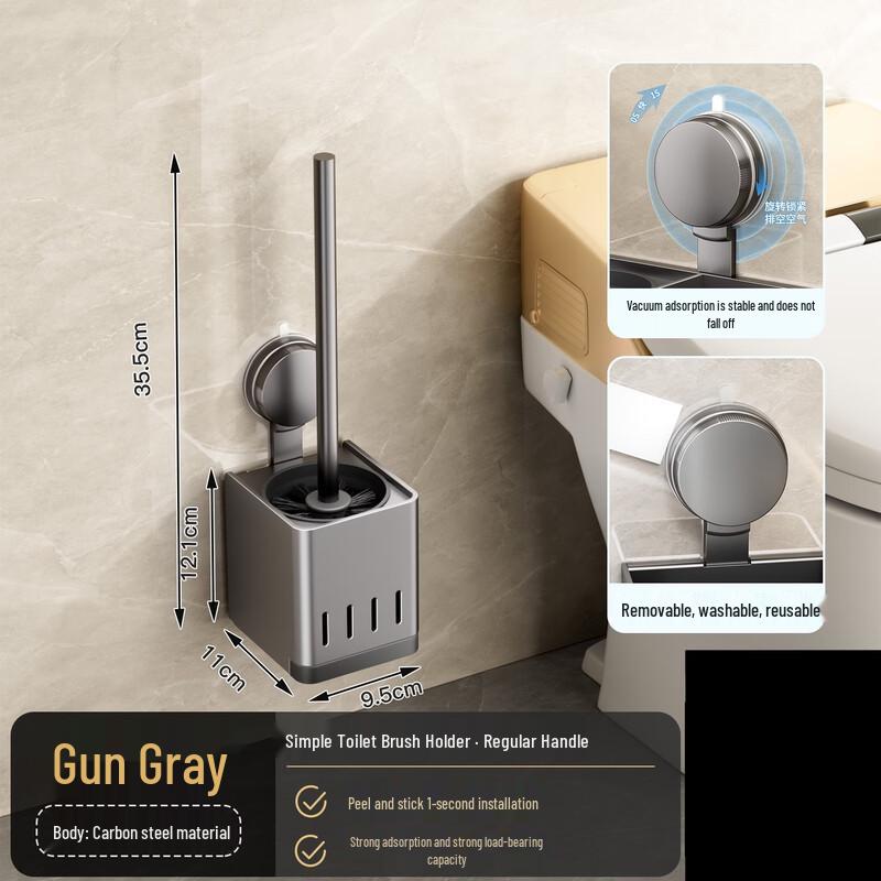 

cmaos Wall-Mounted Suction Toilet Brush