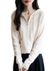 Yuanbao Stitch Women's Korean Style Wool Zippered Hoodie - Casual Versatile Solid Color Knitwear