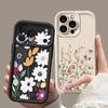 White Flower Pattern Case For iPhone 17 Pro Max Shockproof Soft Silicone Bumper Cover For iPhone 16 15 Pro Max 14 13 11 16E 17E