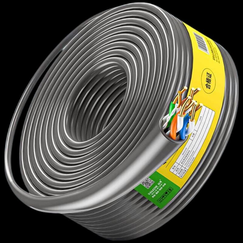 

SAMZHE BH6050 Cat6 Network Cable