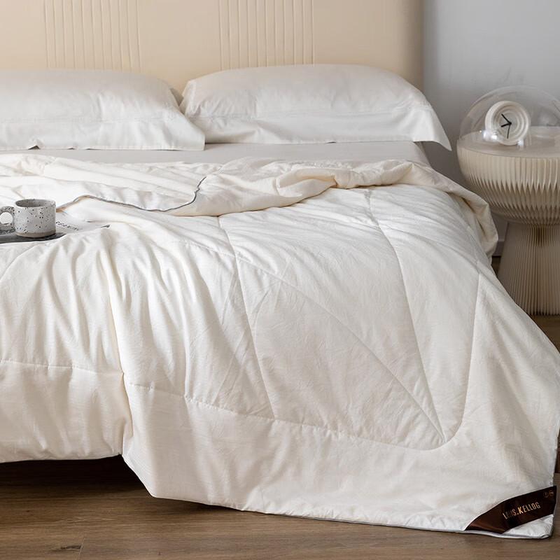 Louis Carroll Tianxin Żakardowa Kołdra z Błonnika Sojowego na Cały Rok