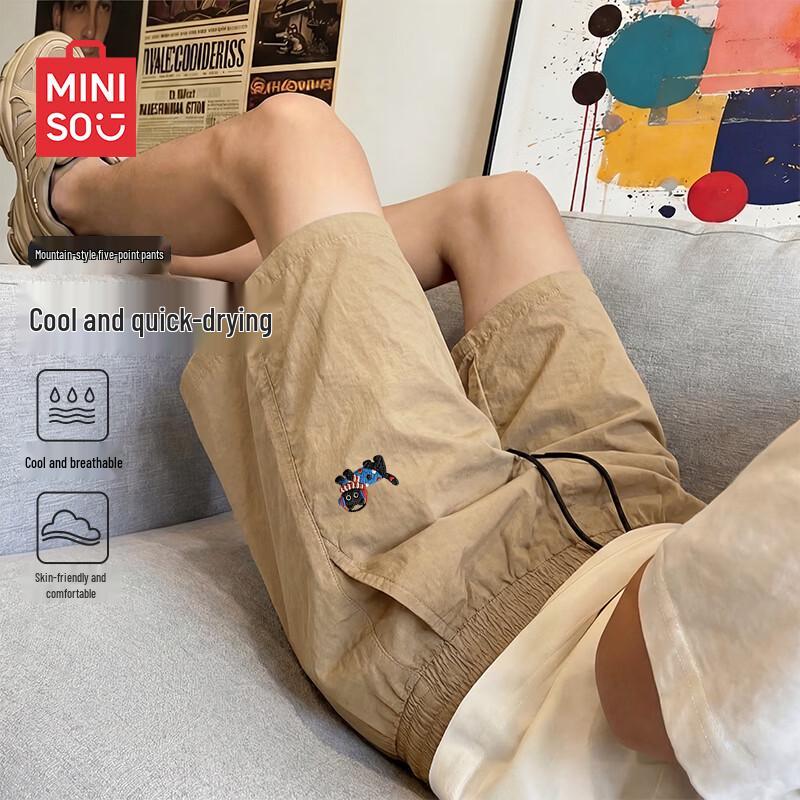 MINISO Men s Ice Silk Outdoor Cargo Shorts 2XL
