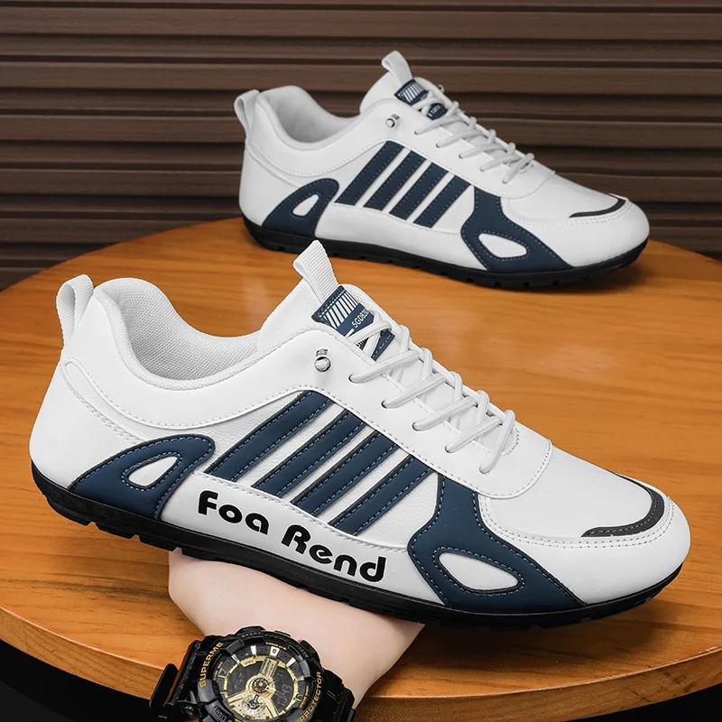 Men Leather Shoes Flat Loafers Casual Sports Shoes Slip-on Skateboard Shoes Walking Travel Leisure Running Sneakers Fotwear Male