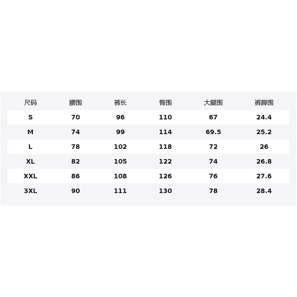 Li Ning Sports Life Collection Sports Pants Men's AYKVC51-2
