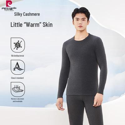 Men's Thermal Underwear