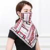 Women Floral Print Breathable Chiffon Sun Proof Veil Shawl Scarf Neck Face Cover
