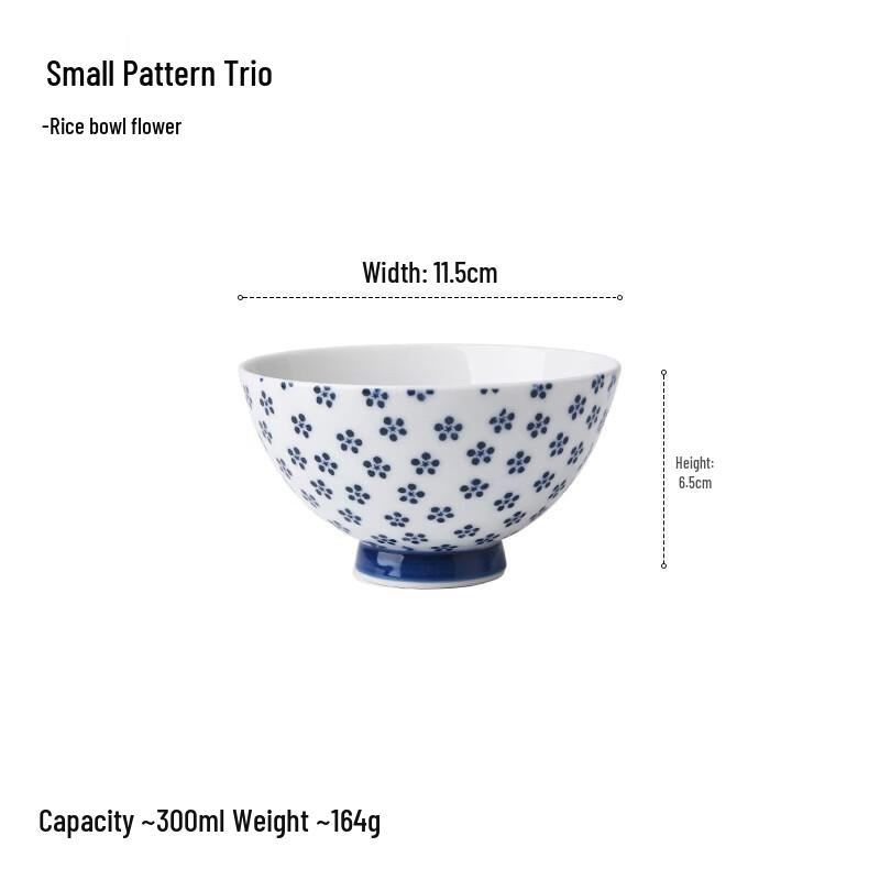 Ru Han Japanese Ceramic Rice Bowl