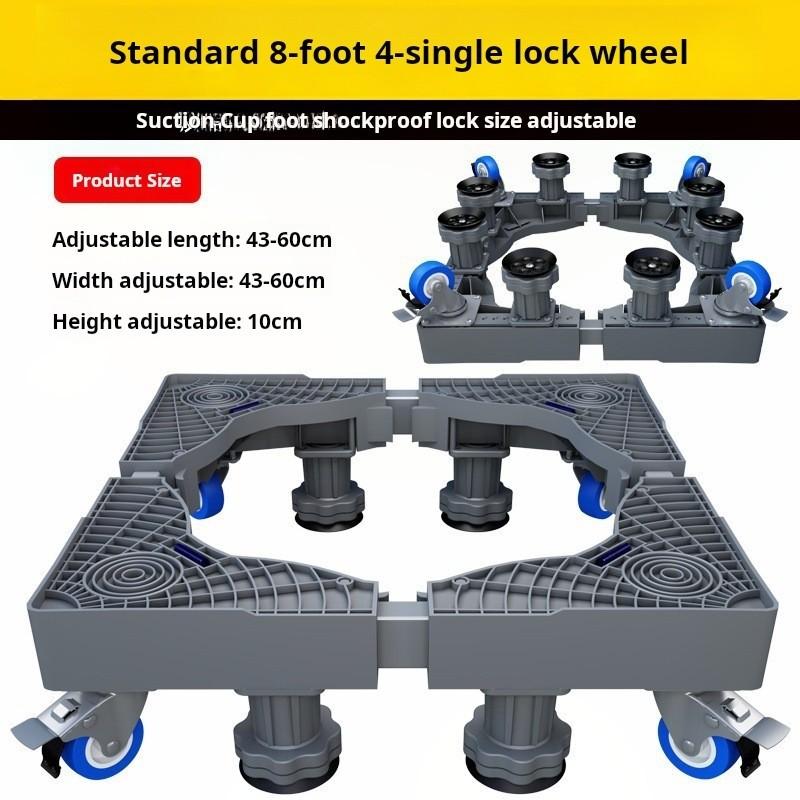 

Универсальный кронштейн для стиральной машины и сушилки, регулируемый сверхпрочный кронштейн для холодильника, основание из нержавеющей стали Standard 8-stand 4-wheel