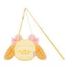 New Disney Fabric Shoulder Bag, Crossbody Bag Women's Yellow 400060431354
